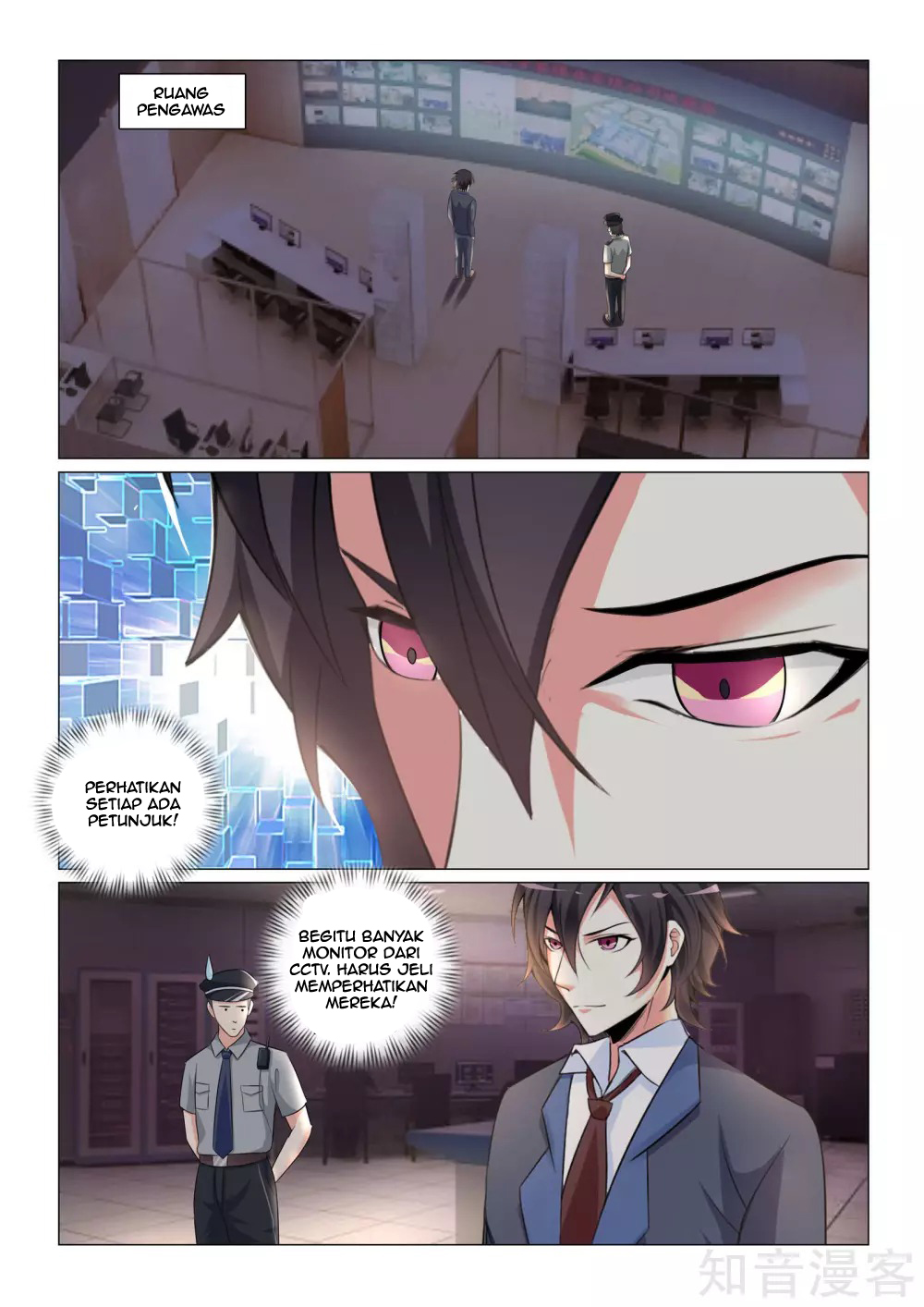 The Best Warrior In The City Chapter 31 - halaman 5