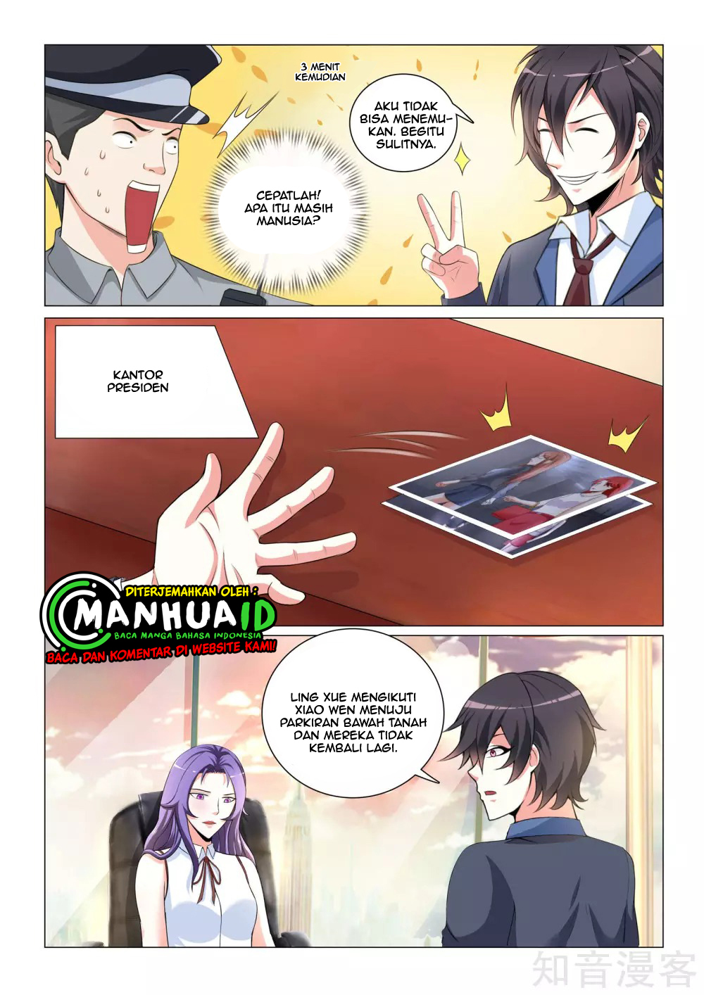 The Best Warrior In The City Chapter 31 - halaman 6