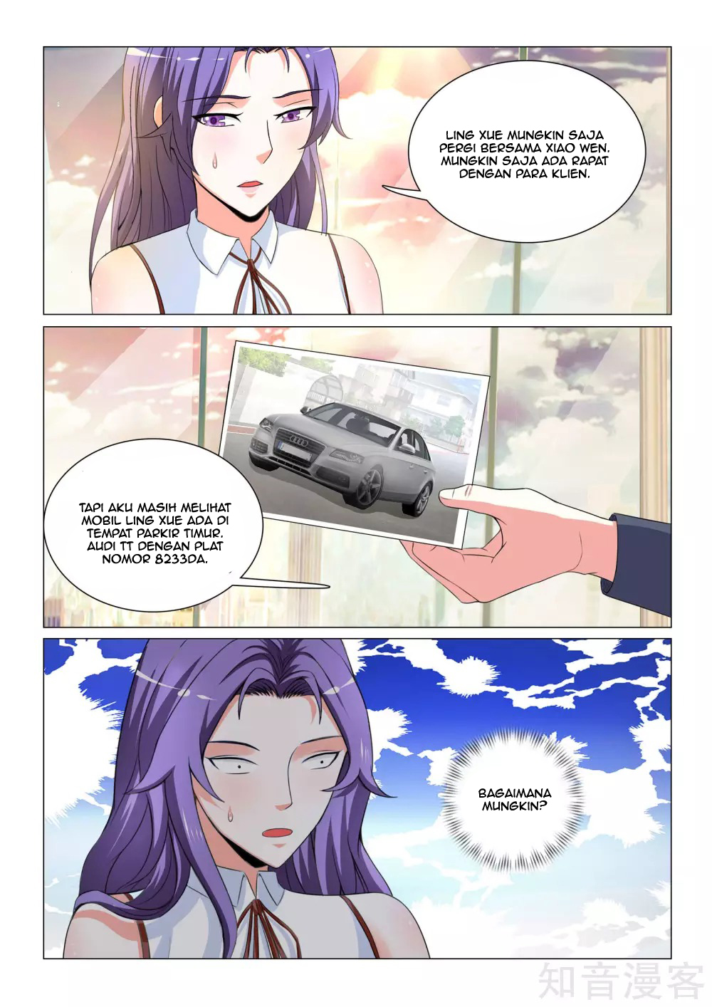 The Best Warrior In The City Chapter 31 - halaman 7