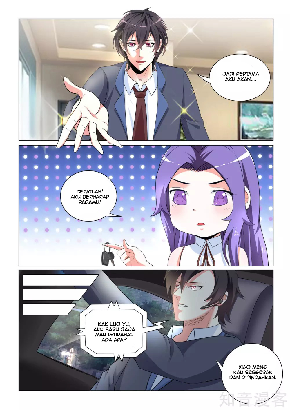 The Best Warrior In The City Chapter 31 - halaman 9