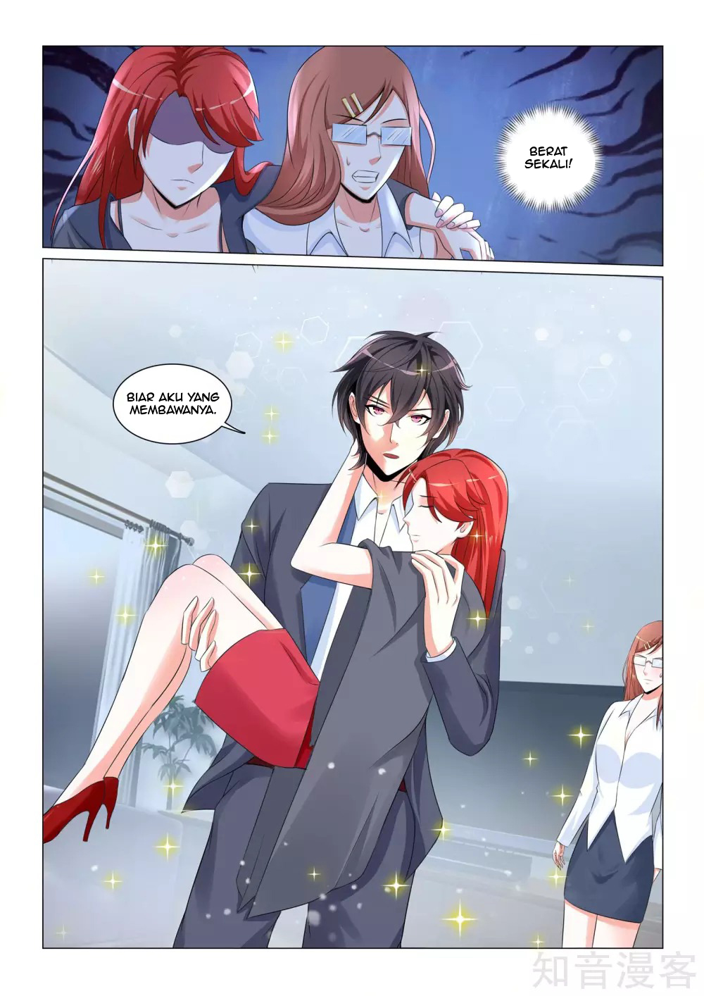 The Best Warrior In The City Chapter 33 - halaman 10