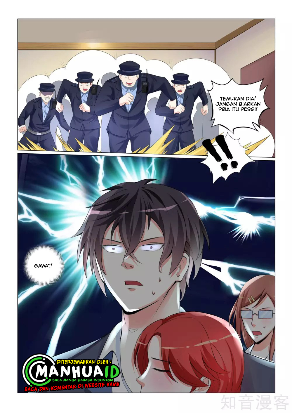 The Best Warrior In The City Chapter 33 - halaman 11