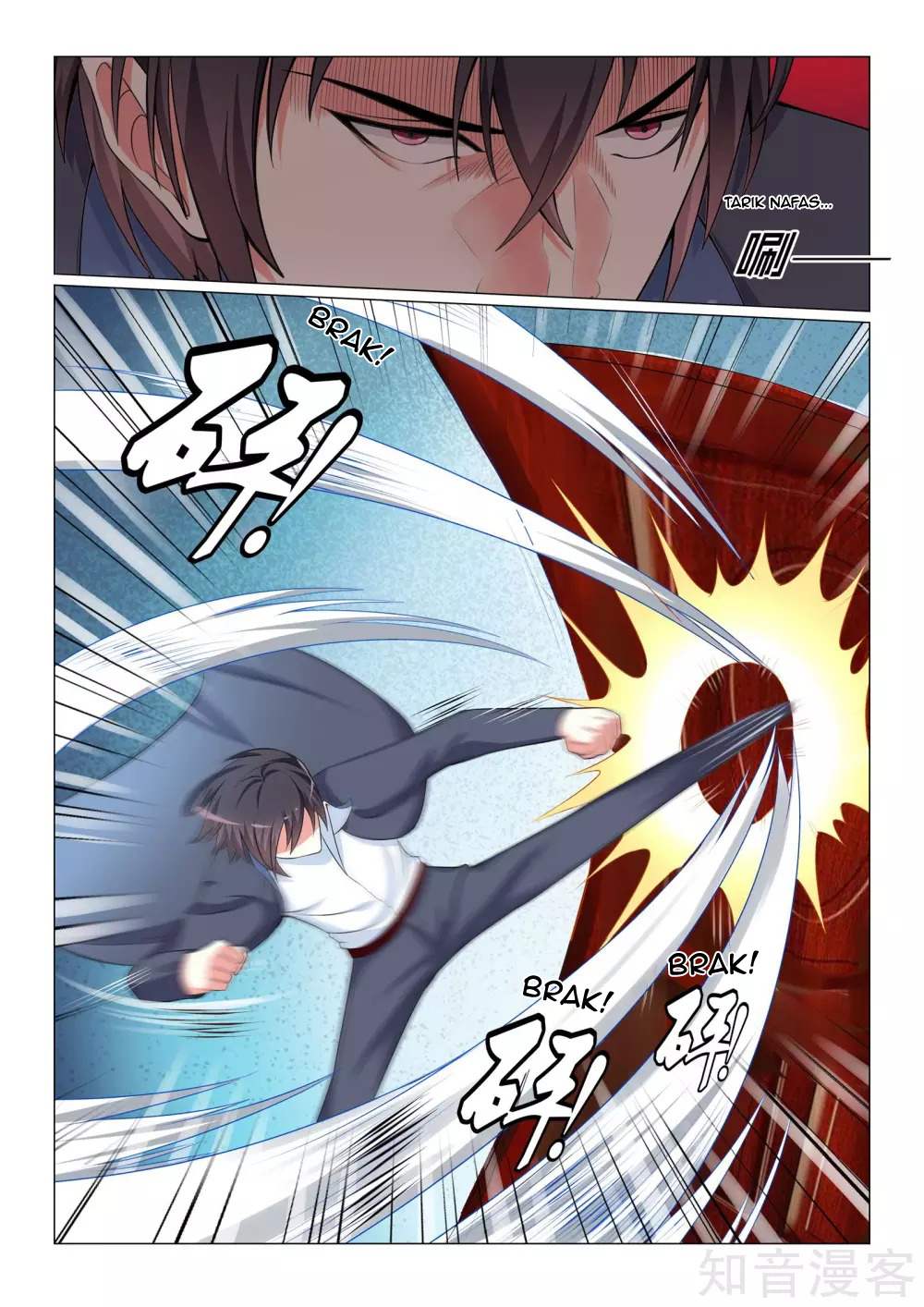 The Best Warrior In The City Chapter 33 - halaman 4