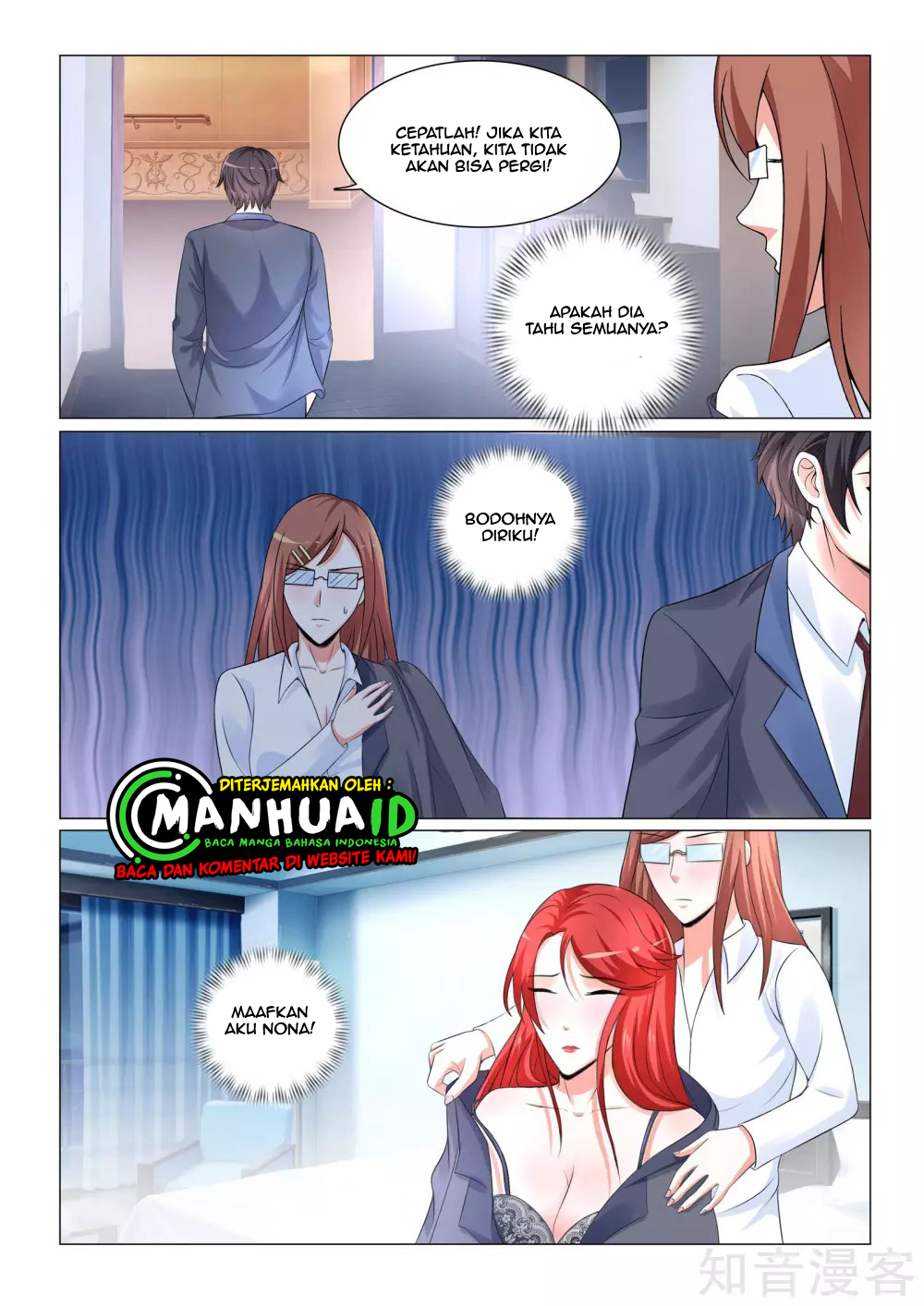 The Best Warrior In The City Chapter 33 - halaman 9