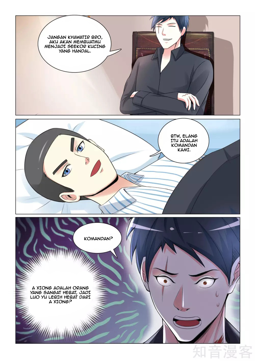 The Best Warrior In The City Chapter 34 - halaman 11