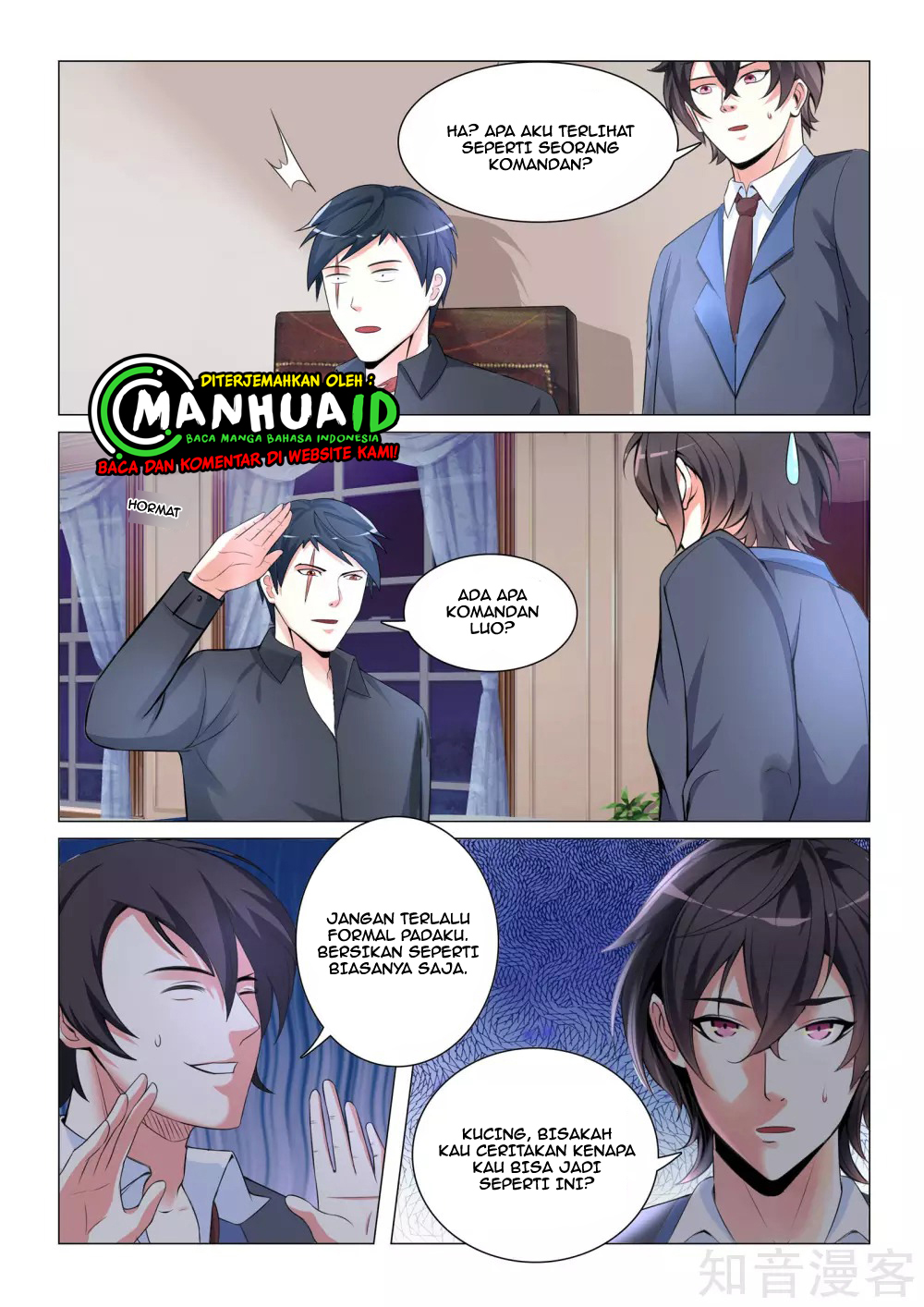 The Best Warrior In The City Chapter 34 - halaman 12