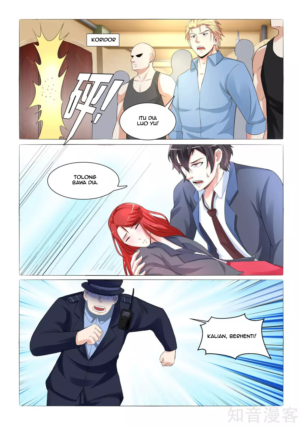 The Best Warrior In The City Chapter 34 - halaman 3