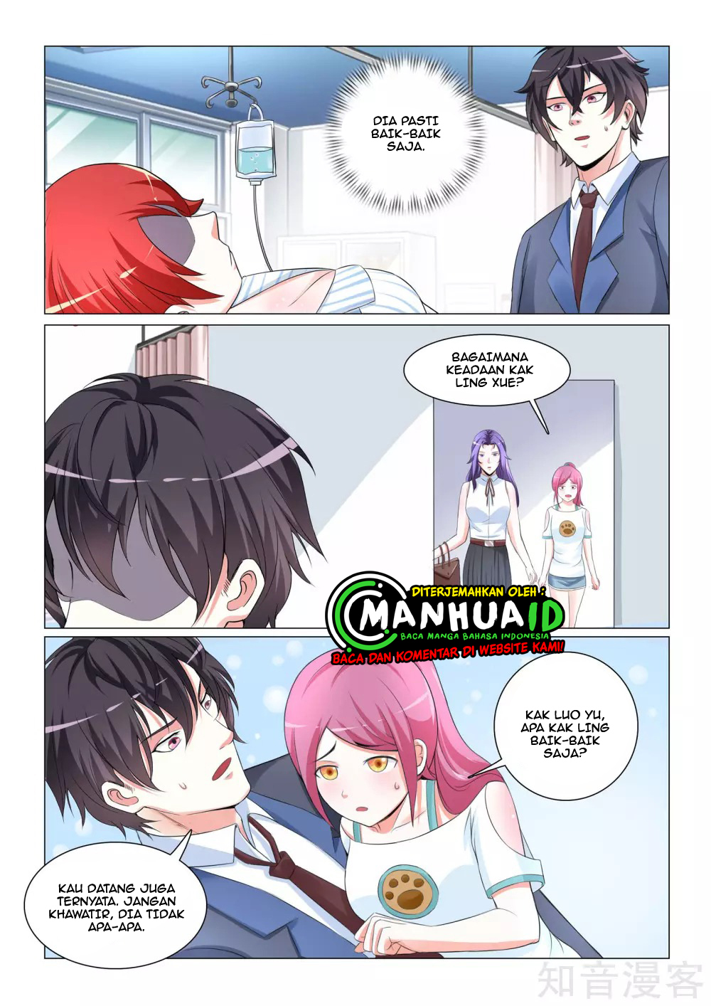The Best Warrior In The City Chapter 34 - halaman 6