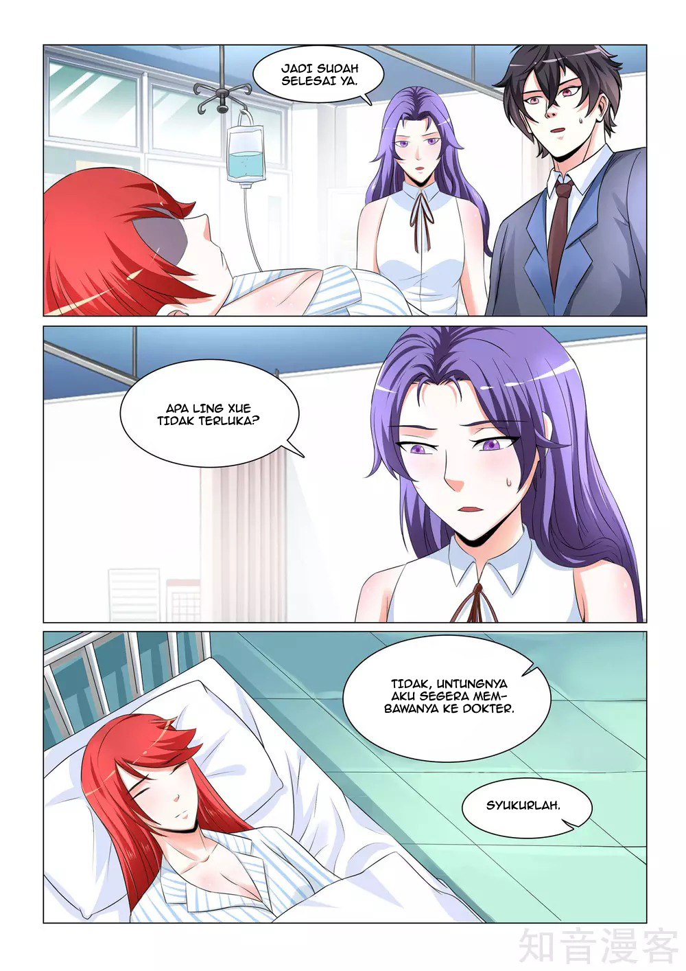 The Best Warrior In The City Chapter 34 - halaman 7