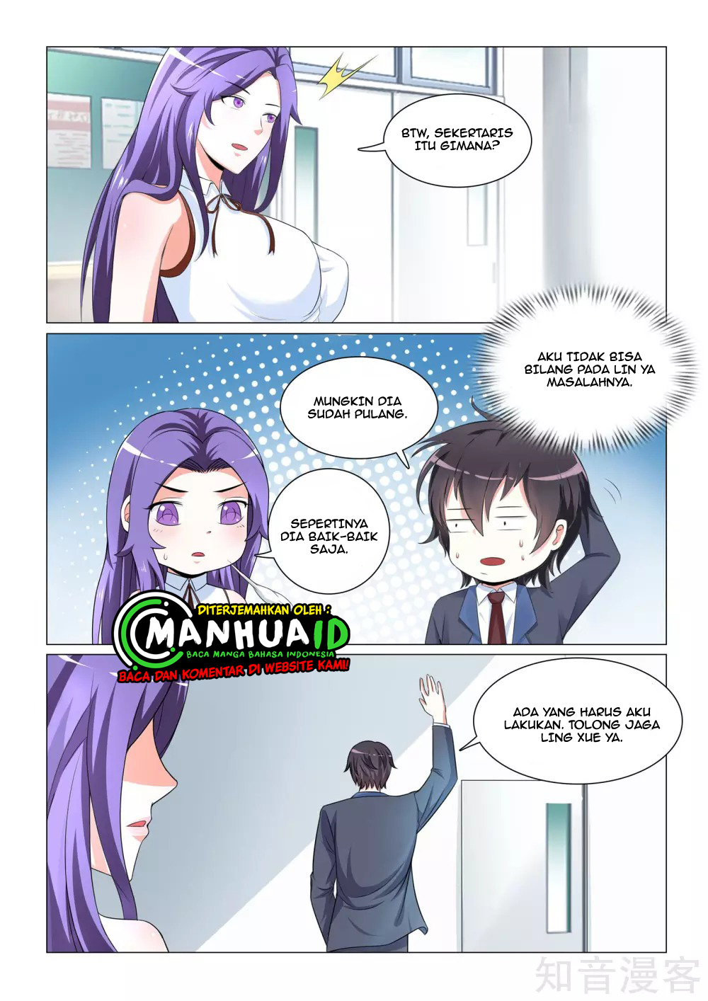 The Best Warrior In The City Chapter 34 - halaman 8
