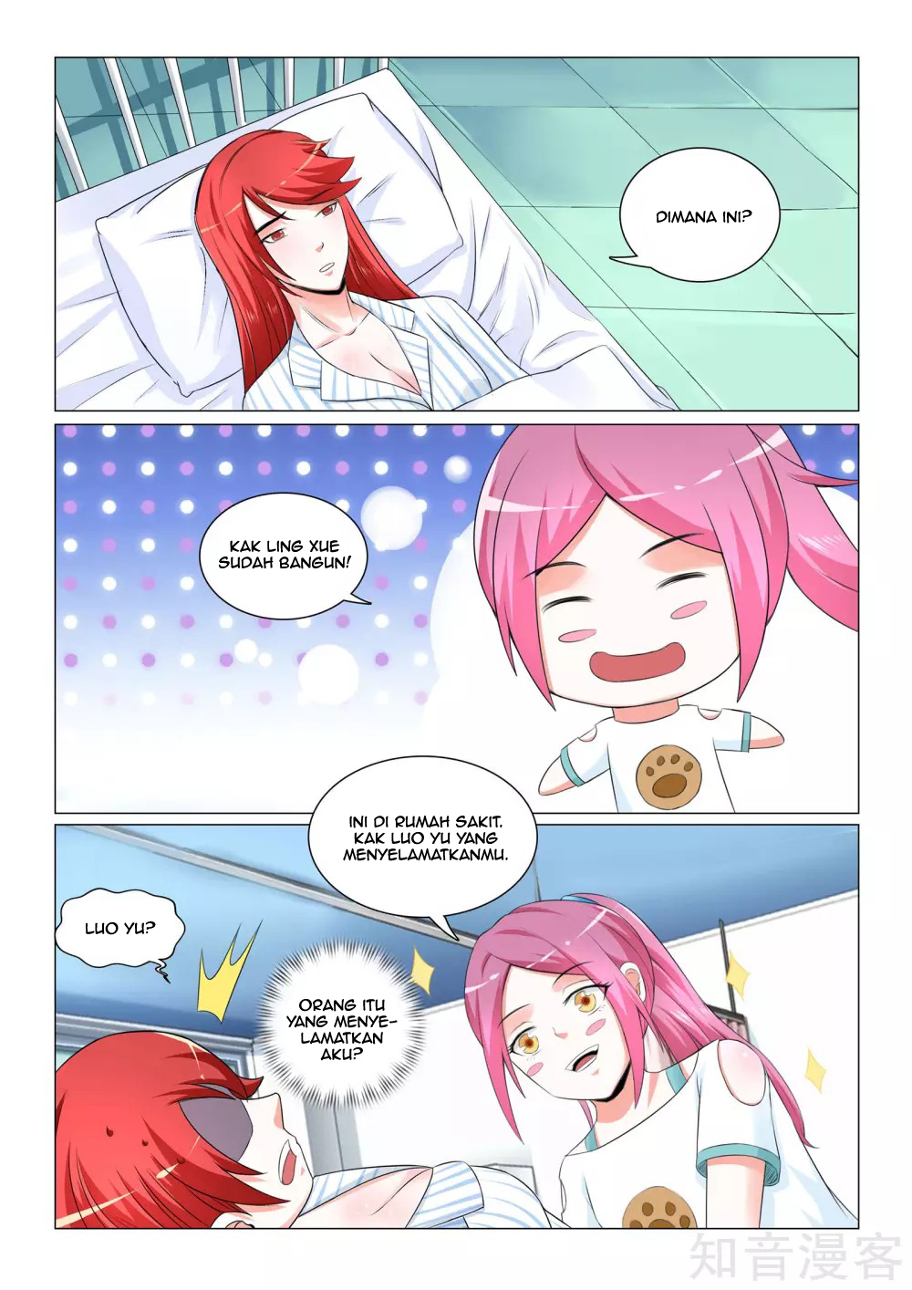 The Best Warrior In The City Chapter 35 - halaman 3