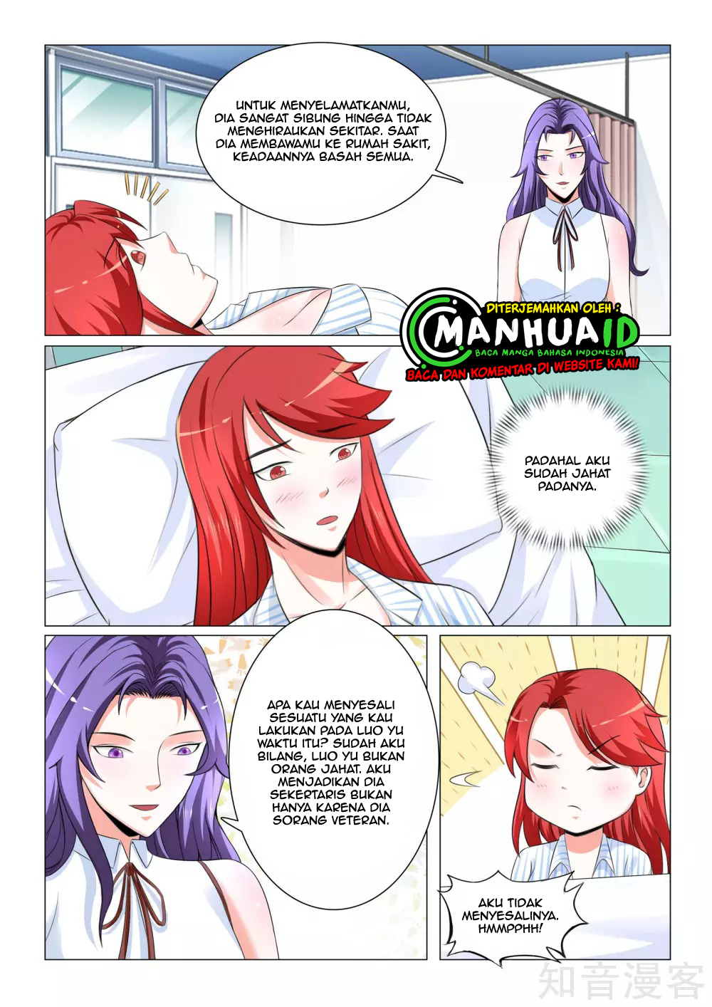 The Best Warrior In The City Chapter 35 - halaman 4