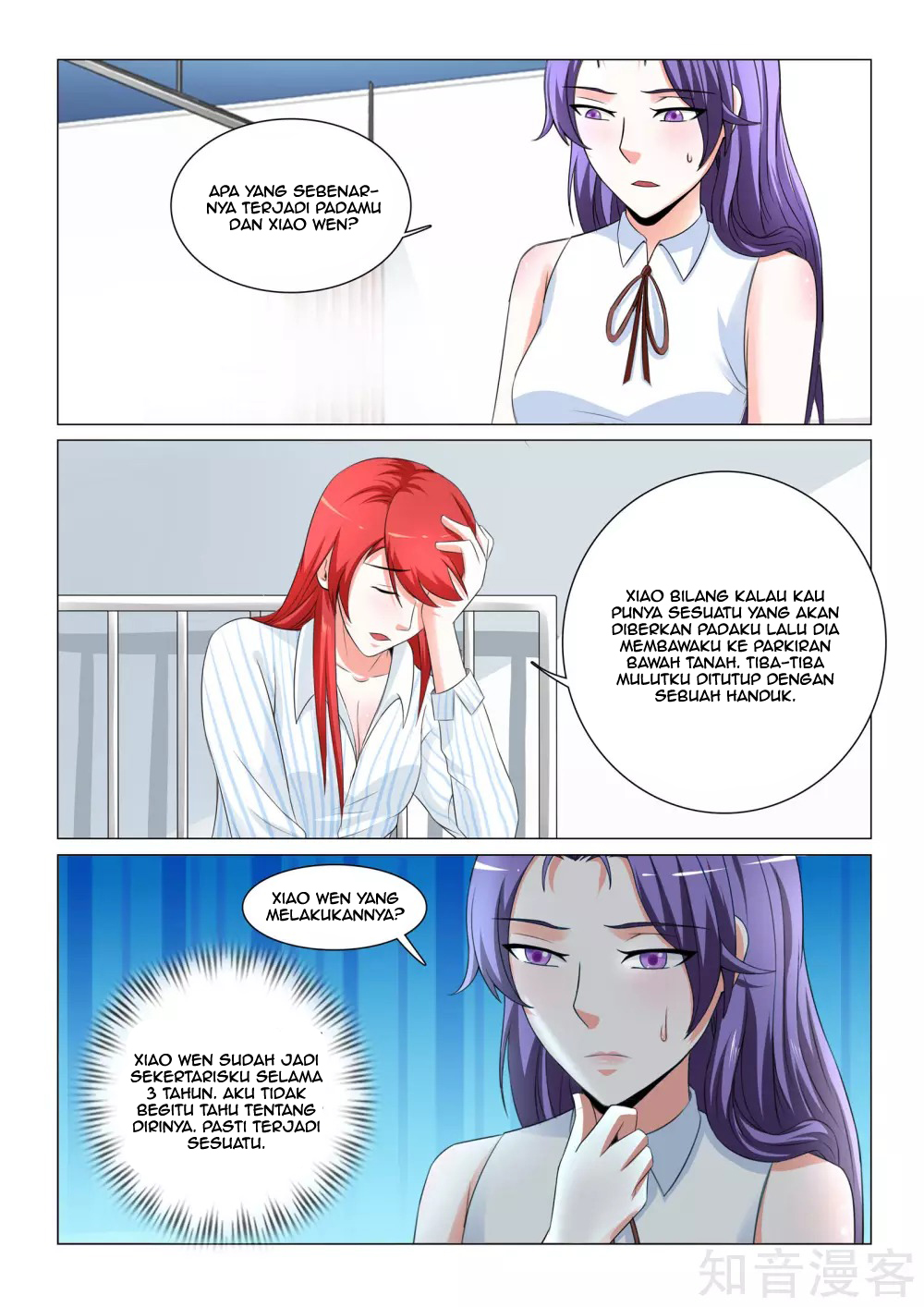 The Best Warrior In The City Chapter 35 - halaman 5