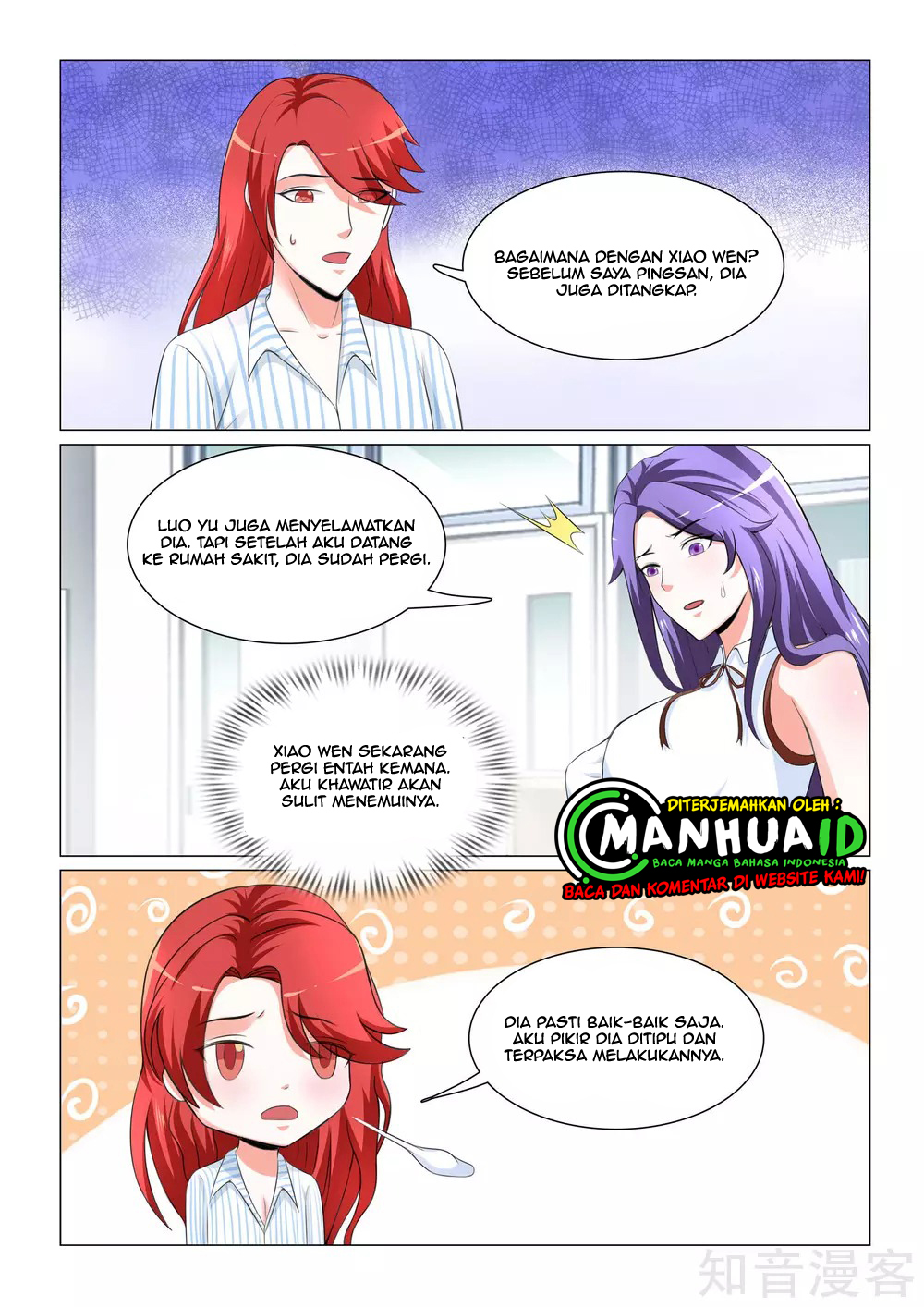 The Best Warrior In The City Chapter 35 - halaman 6