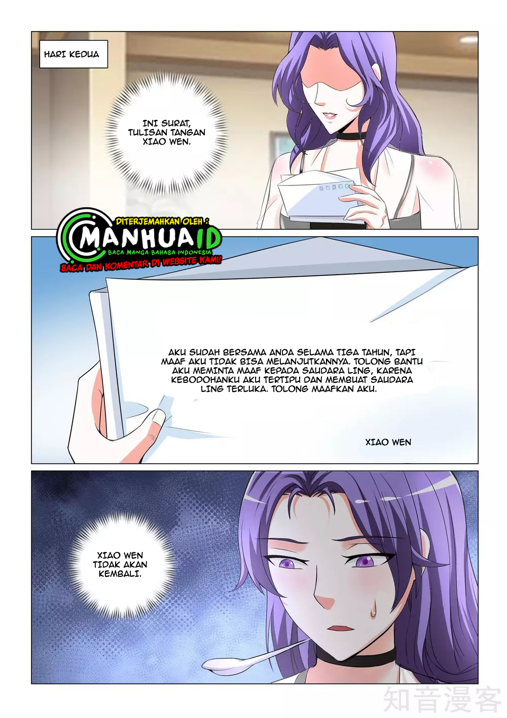 The Best Warrior In The City Chapter 36 - halaman 10