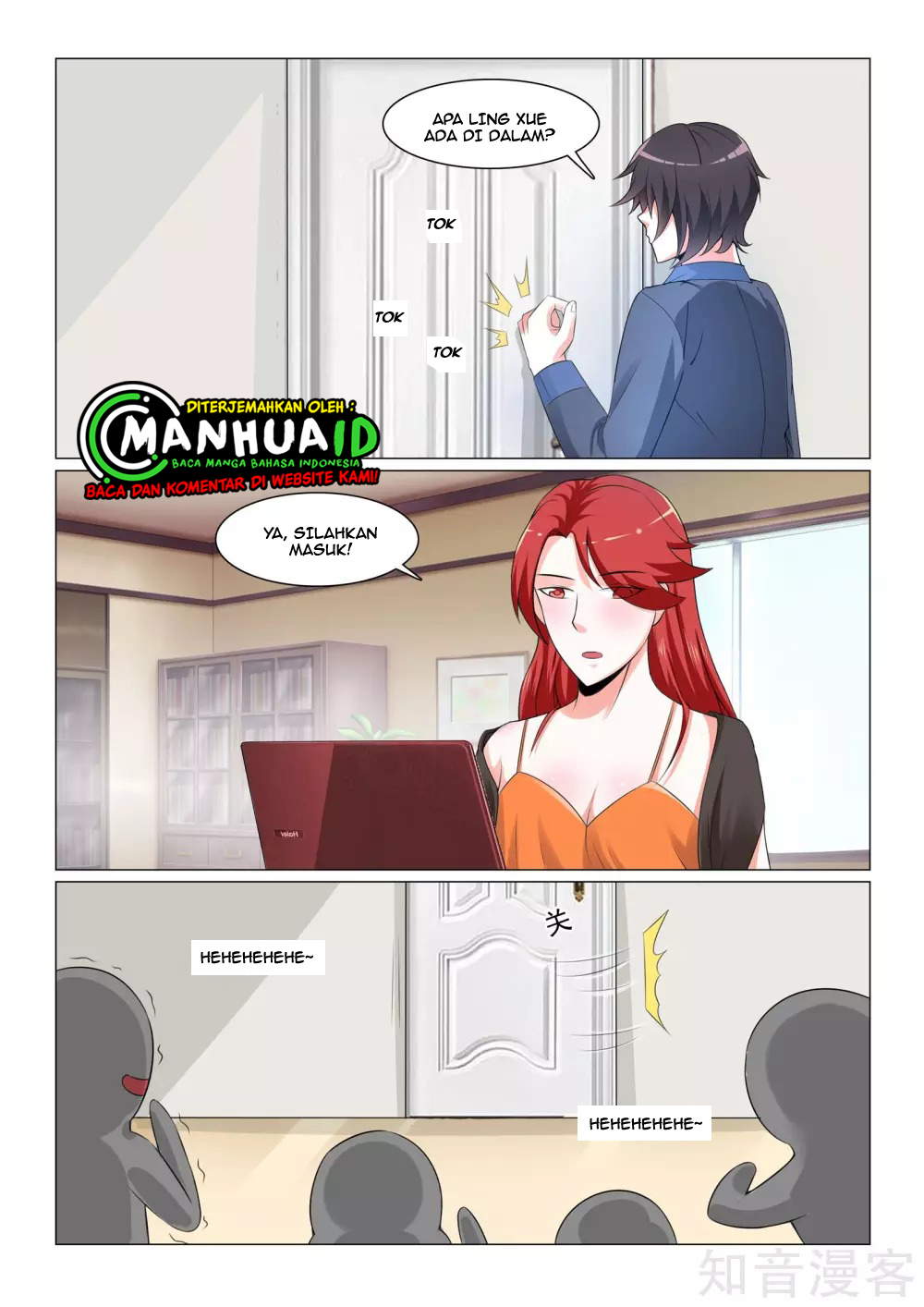 The Best Warrior In The City Chapter 36 - halaman 12