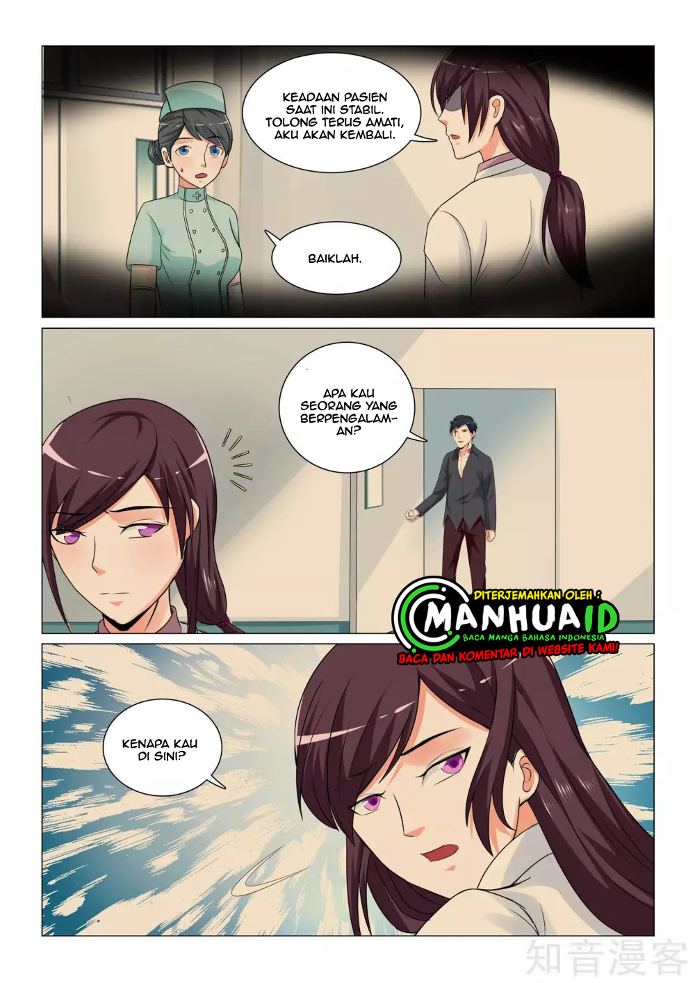 The Best Warrior In The City Chapter 36 - halaman 4