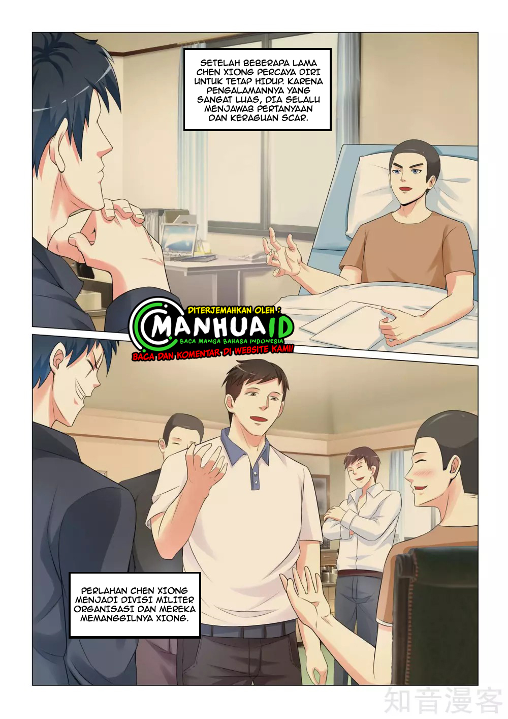 The Best Warrior In The City Chapter 36 - halaman 8