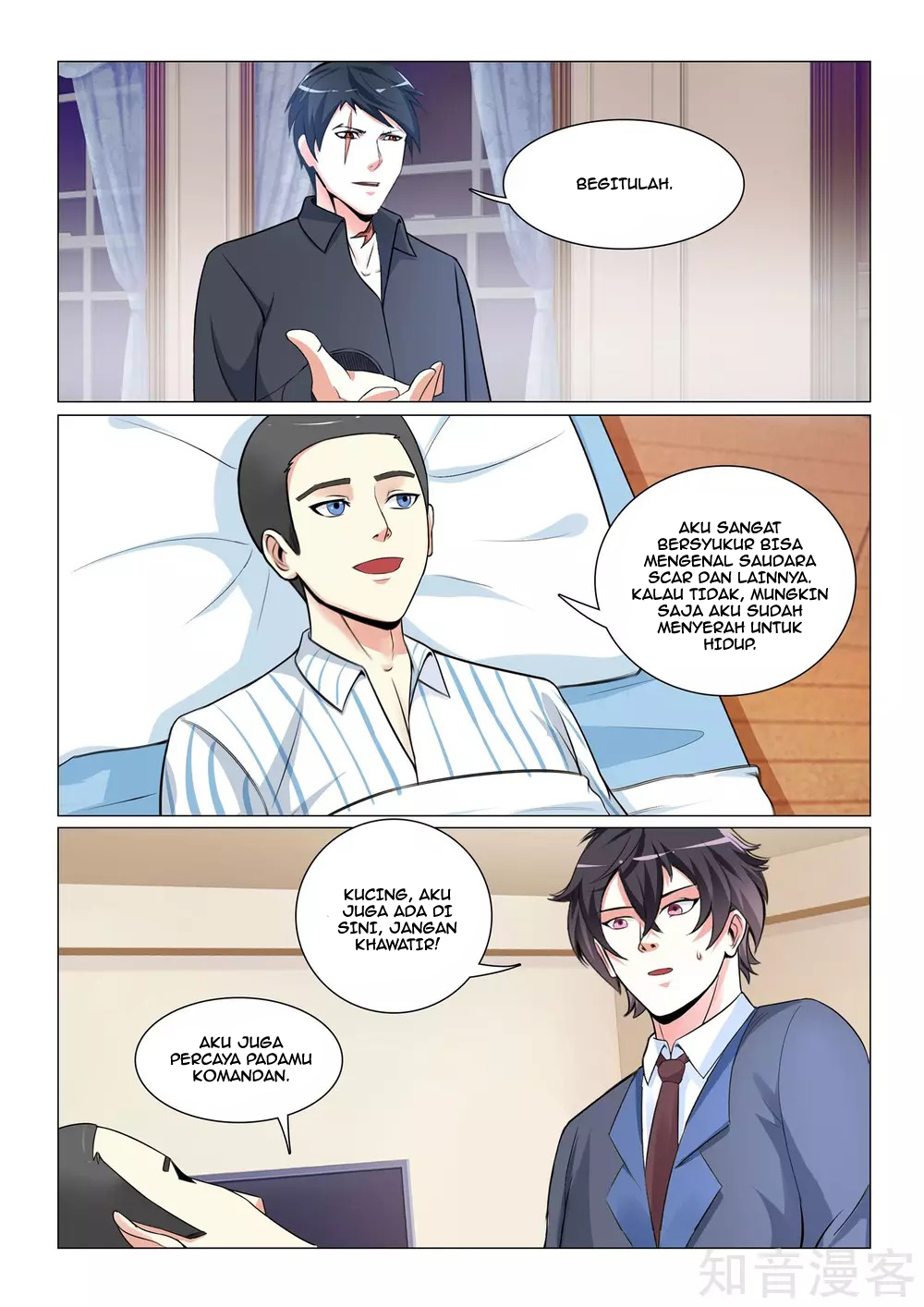 The Best Warrior In The City Chapter 36 - halaman 9