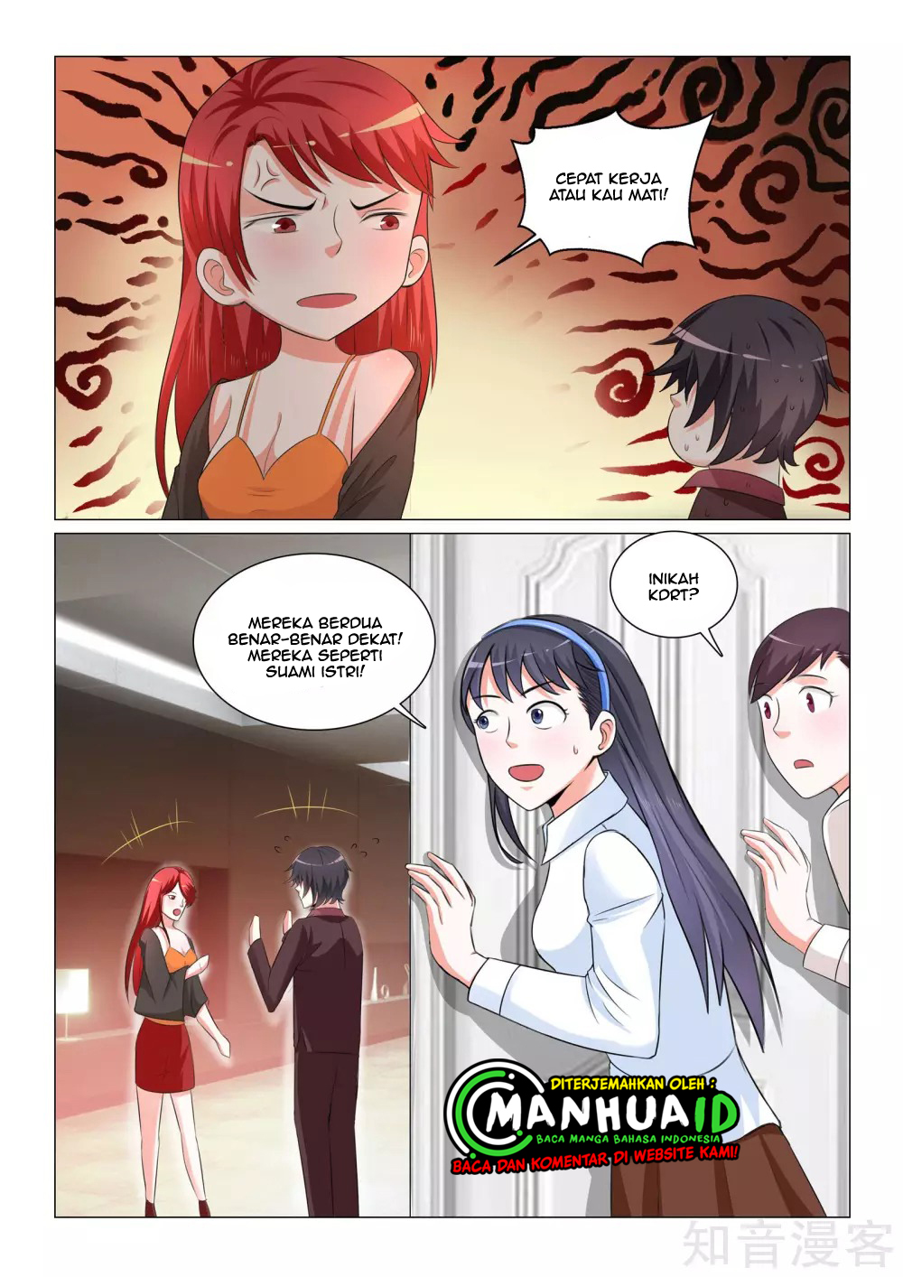 The Best Warrior In The City Chapter 37 - halaman 10