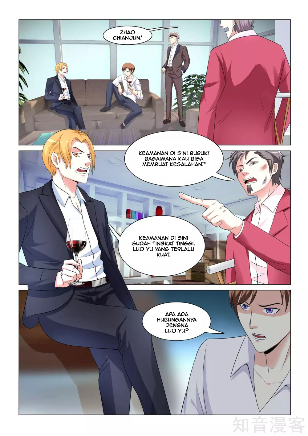 The Best Warrior In The City Chapter 37 - halaman 11