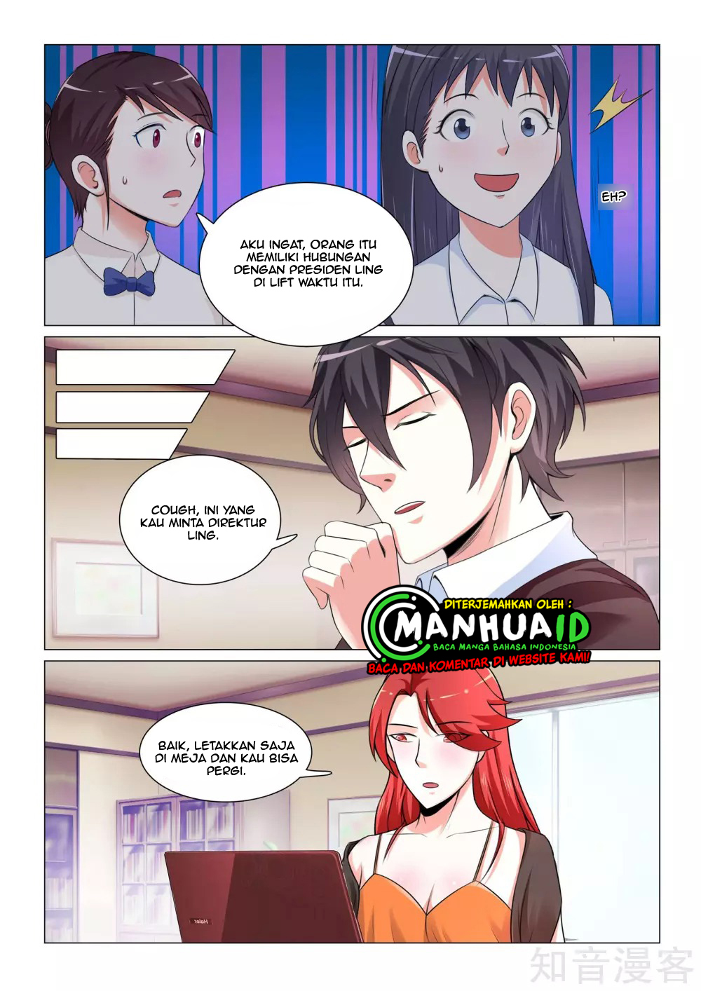 The Best Warrior In The City Chapter 37 - halaman 4