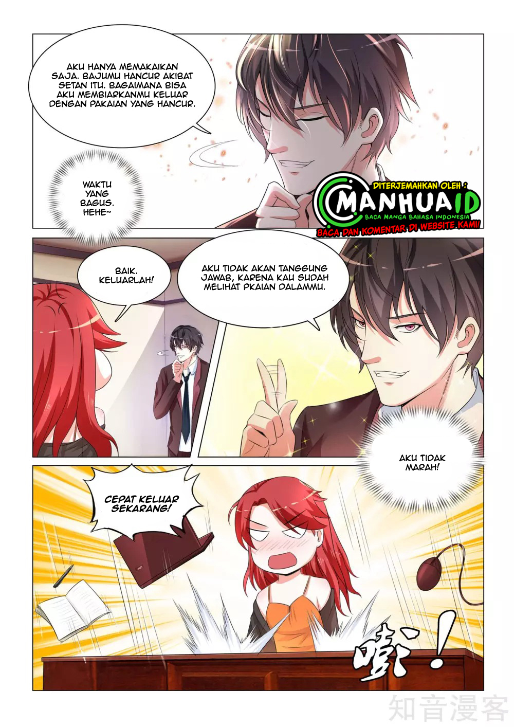 The Best Warrior In The City Chapter 37 - halaman 6