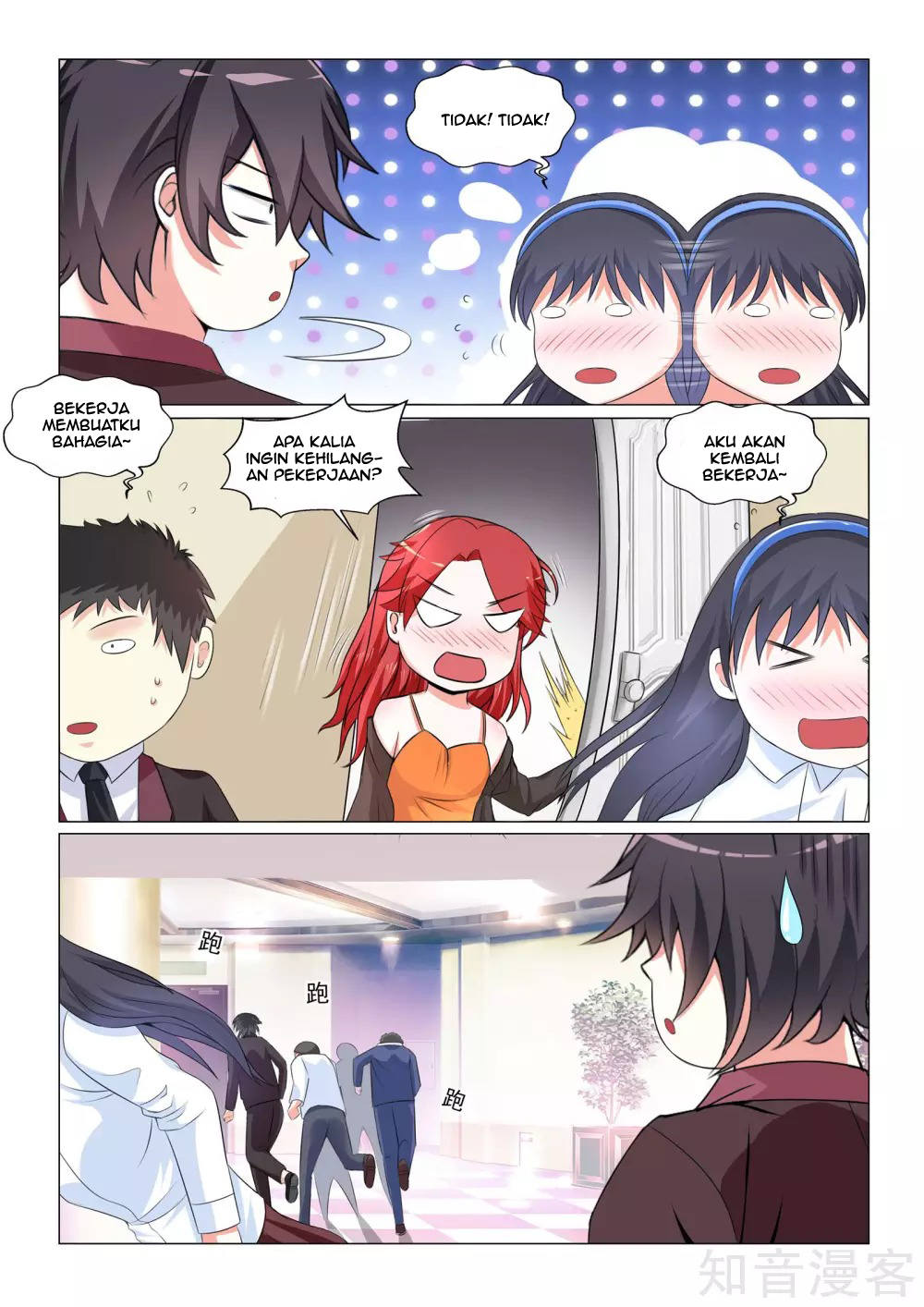 The Best Warrior In The City Chapter 37 - halaman 9