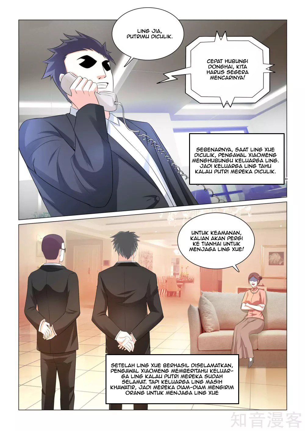 The Best Warrior In The City Chapter 38 - halaman 11