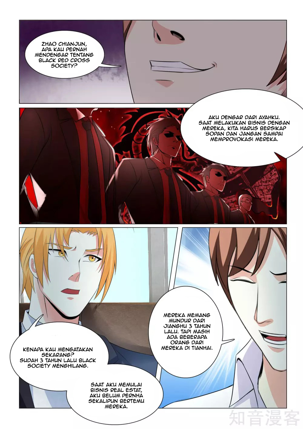 The Best Warrior In The City Chapter 38 - halaman 5