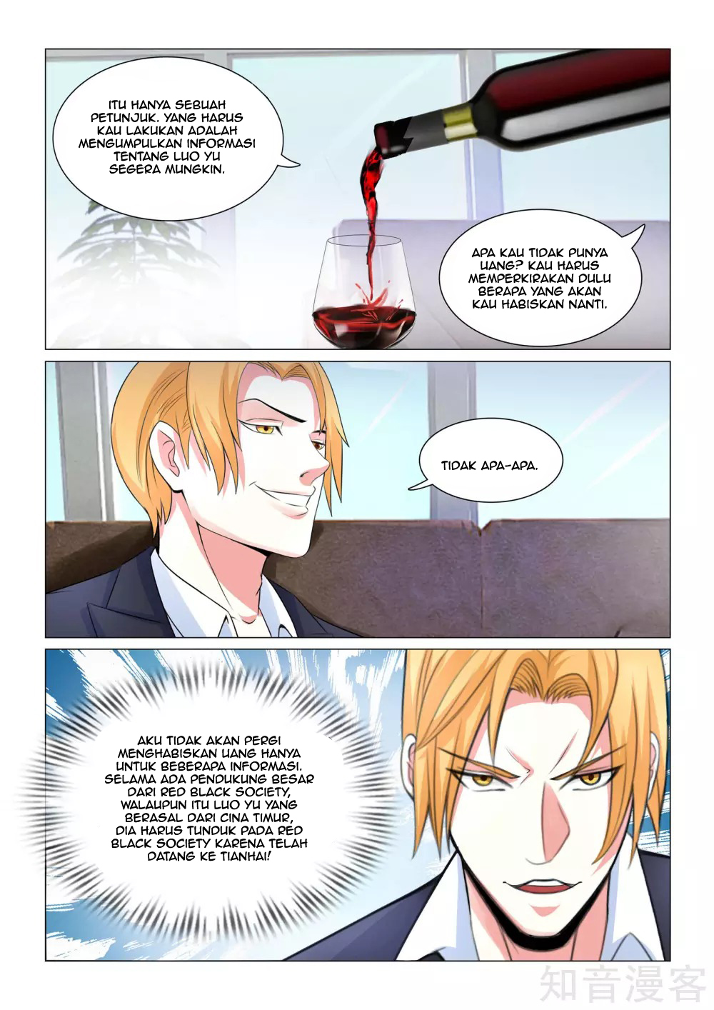 The Best Warrior In The City Chapter 38 - halaman 7