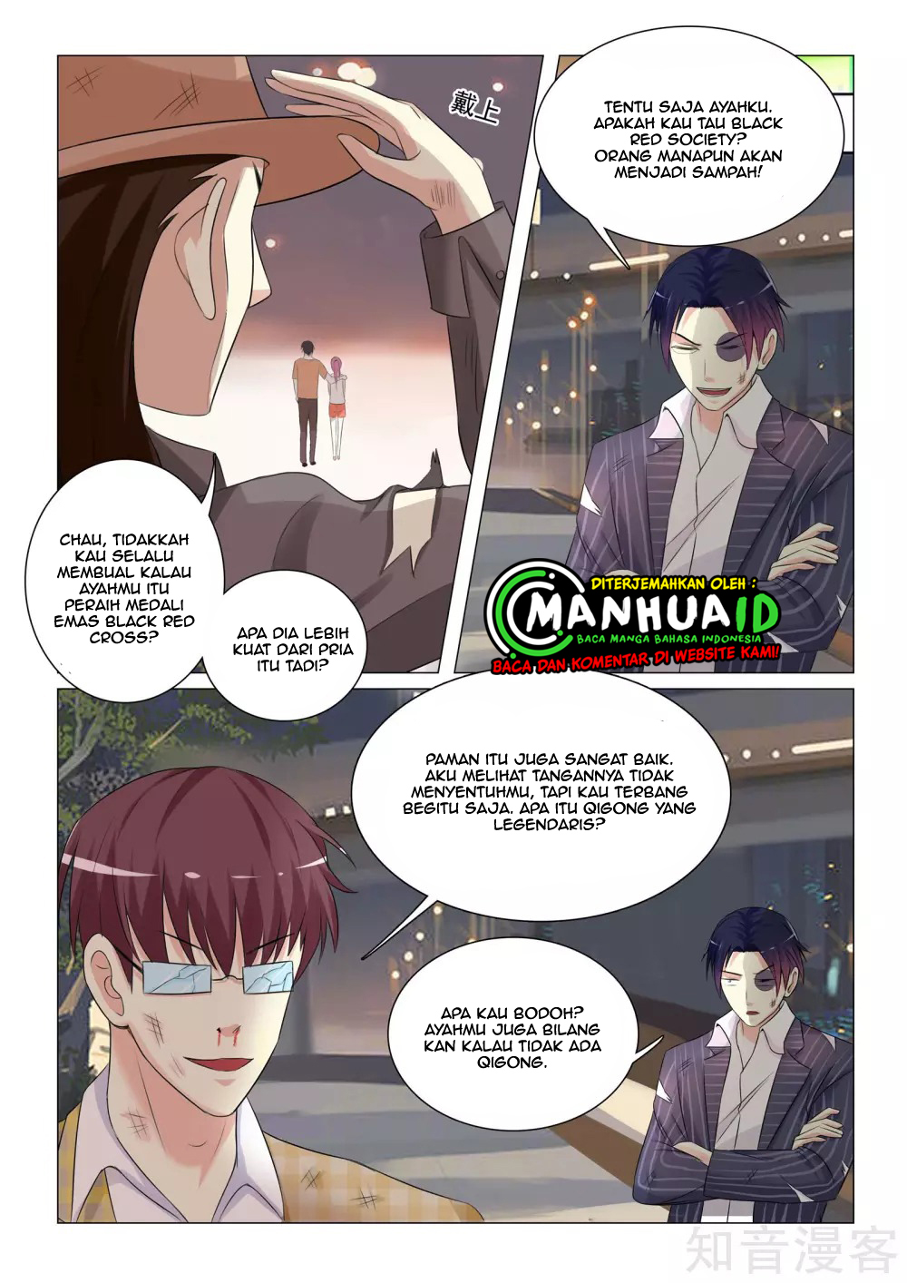 The Best Warrior In The City Chapter 39 - halaman 12