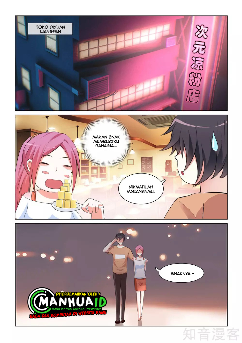 The Best Warrior In The City Chapter 39 - halaman 4