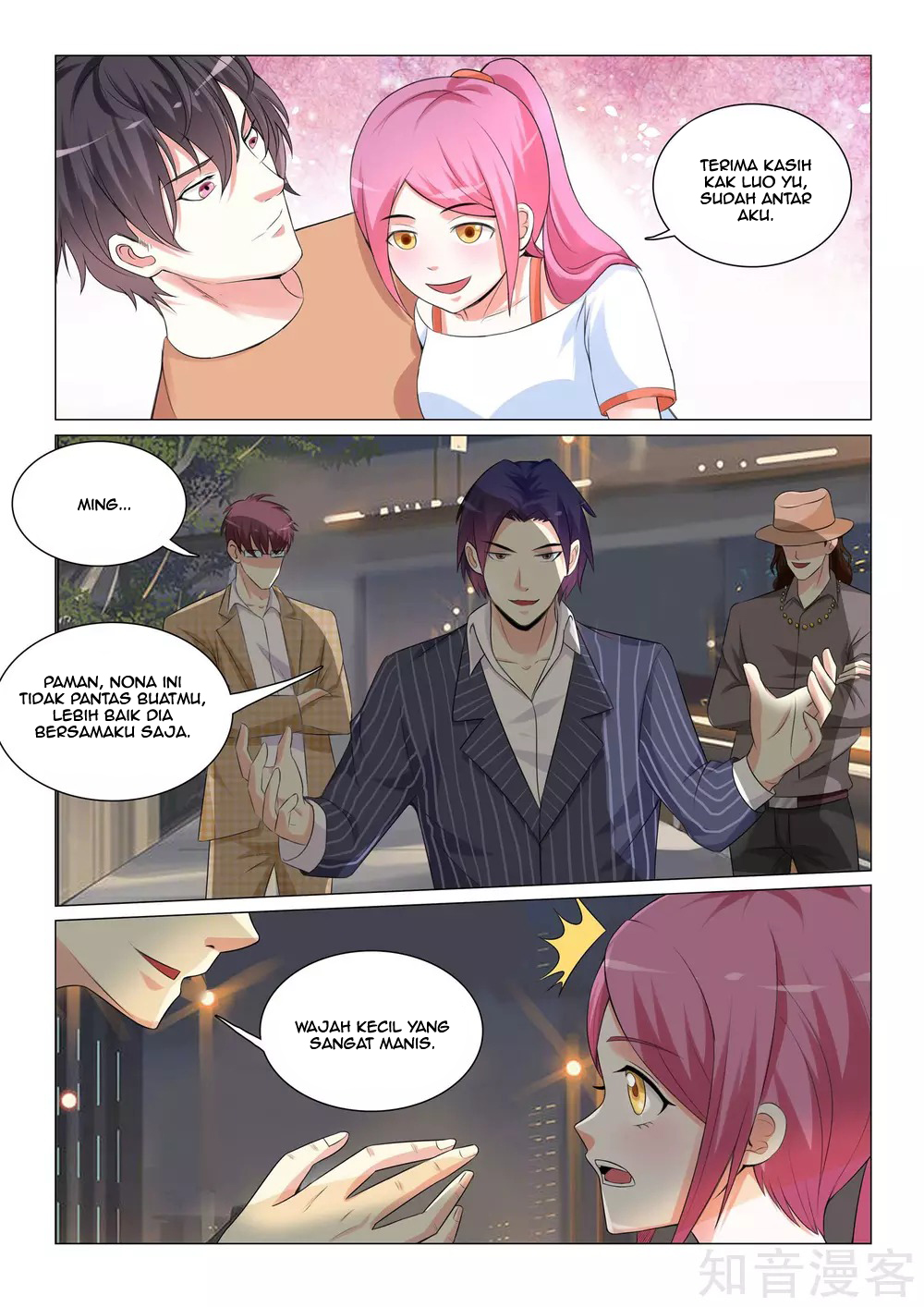 The Best Warrior In The City Chapter 39 - halaman 5