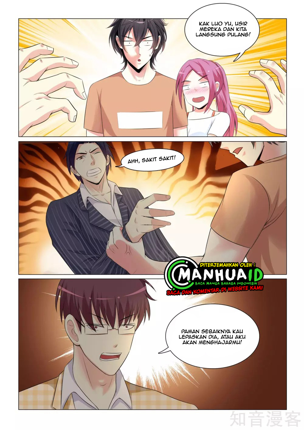 The Best Warrior In The City Chapter 39 - halaman 6