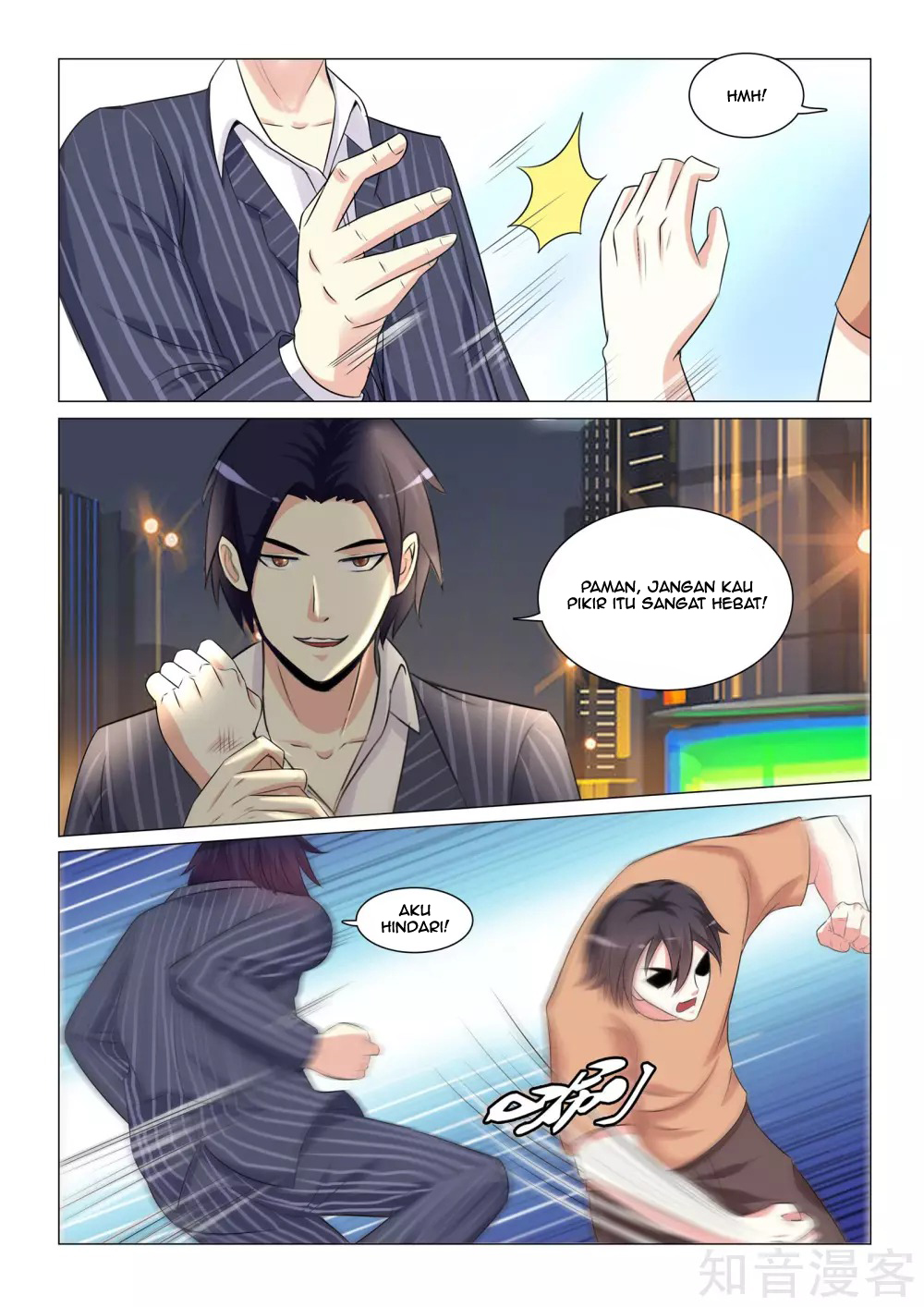 The Best Warrior In The City Chapter 39 - halaman 7