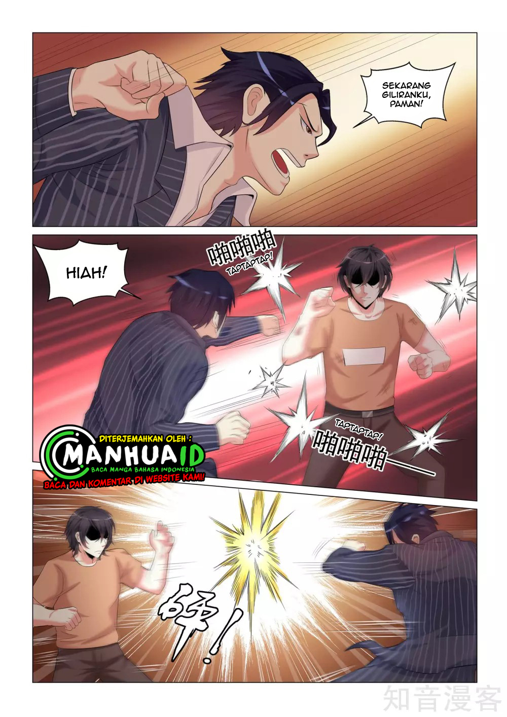 The Best Warrior In The City Chapter 39 - halaman 8