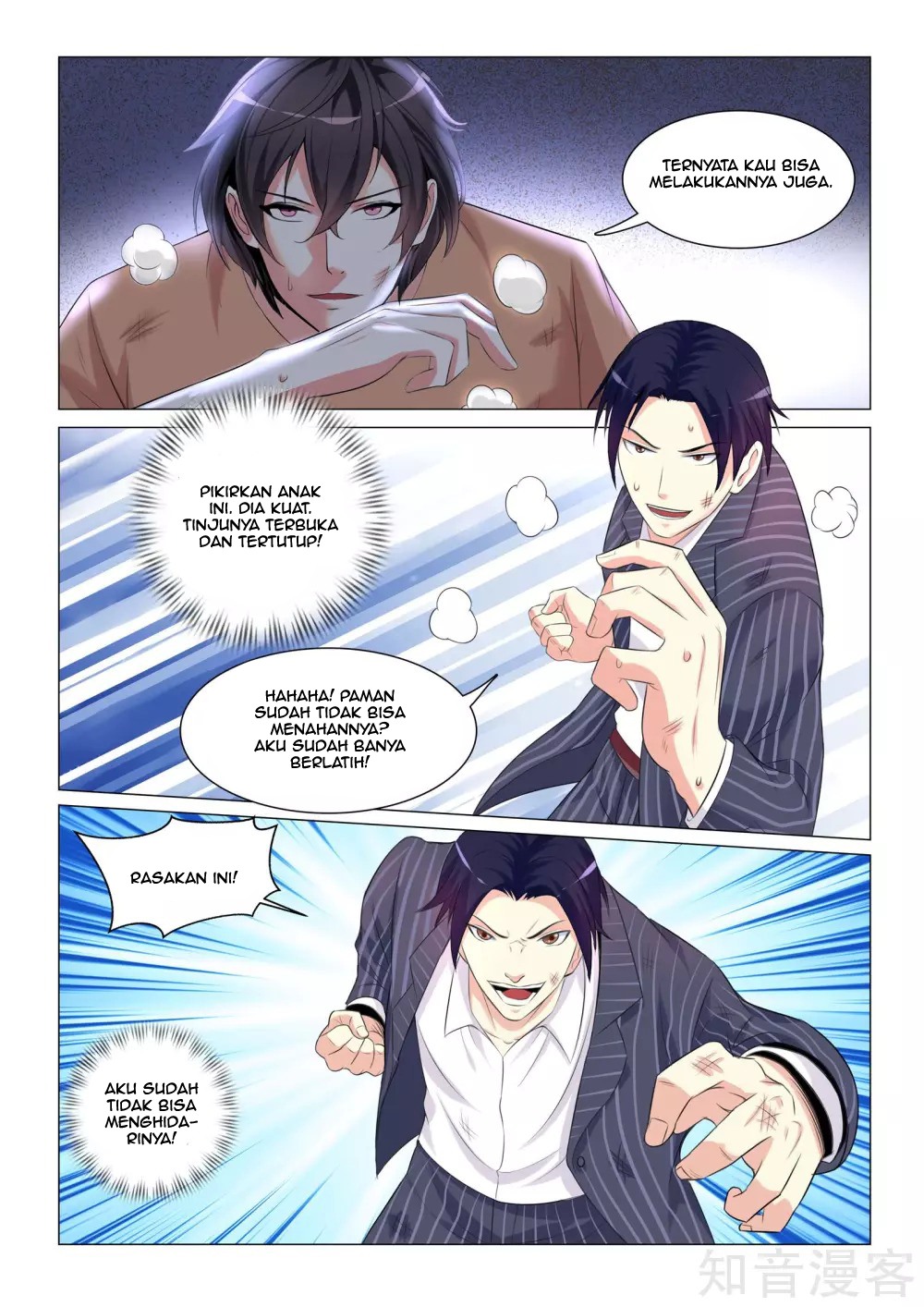 The Best Warrior In The City Chapter 39 - halaman 9