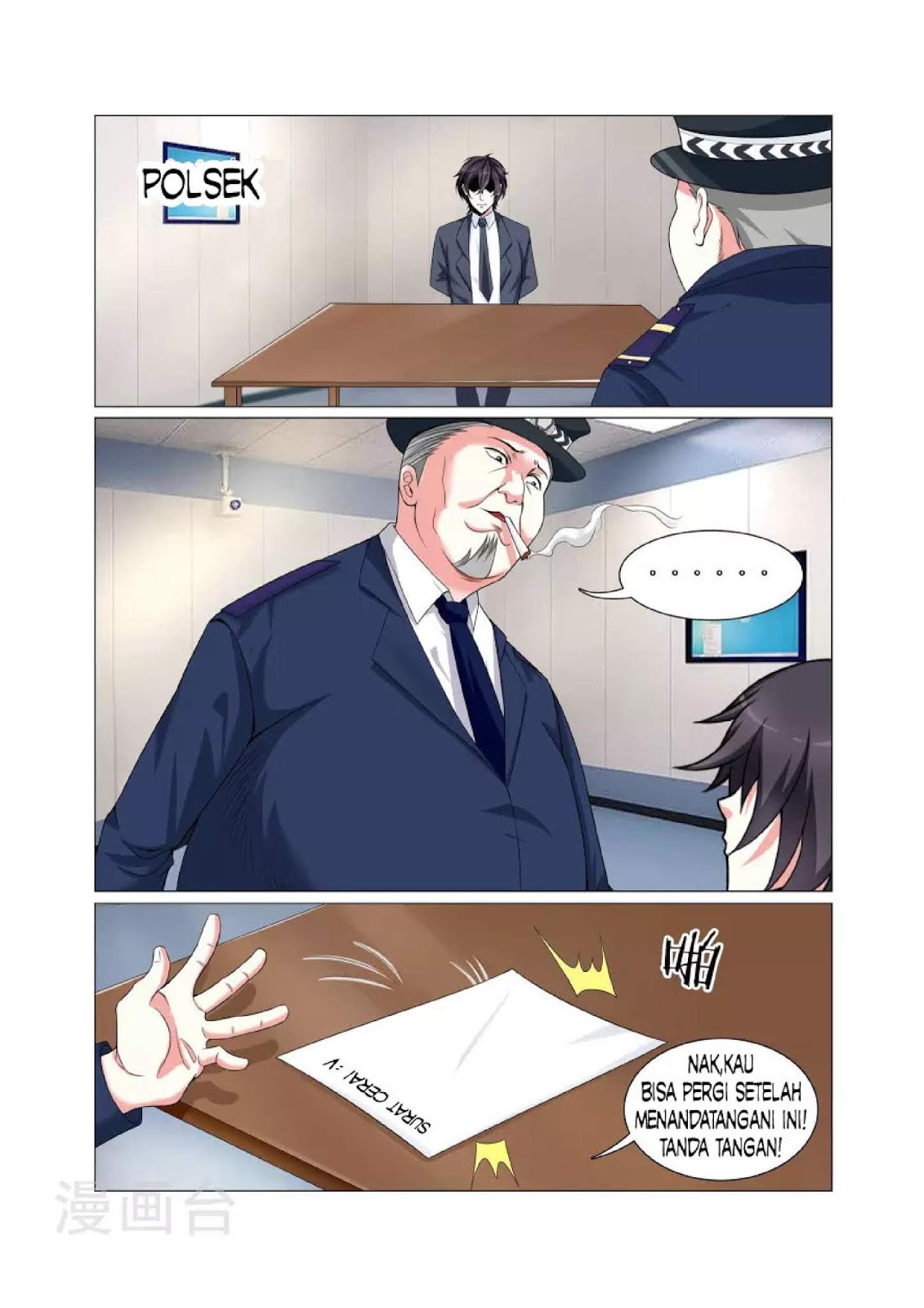 The Best Warrior In The City Chapter 4 - halaman 2
