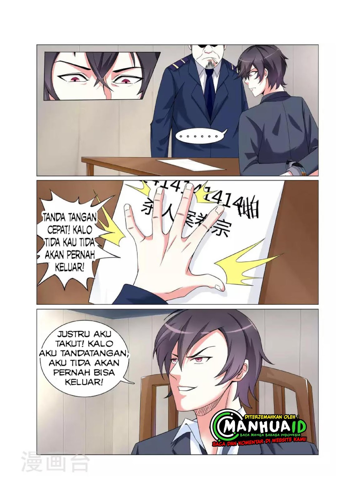 The Best Warrior In The City Chapter 4 - halaman 3