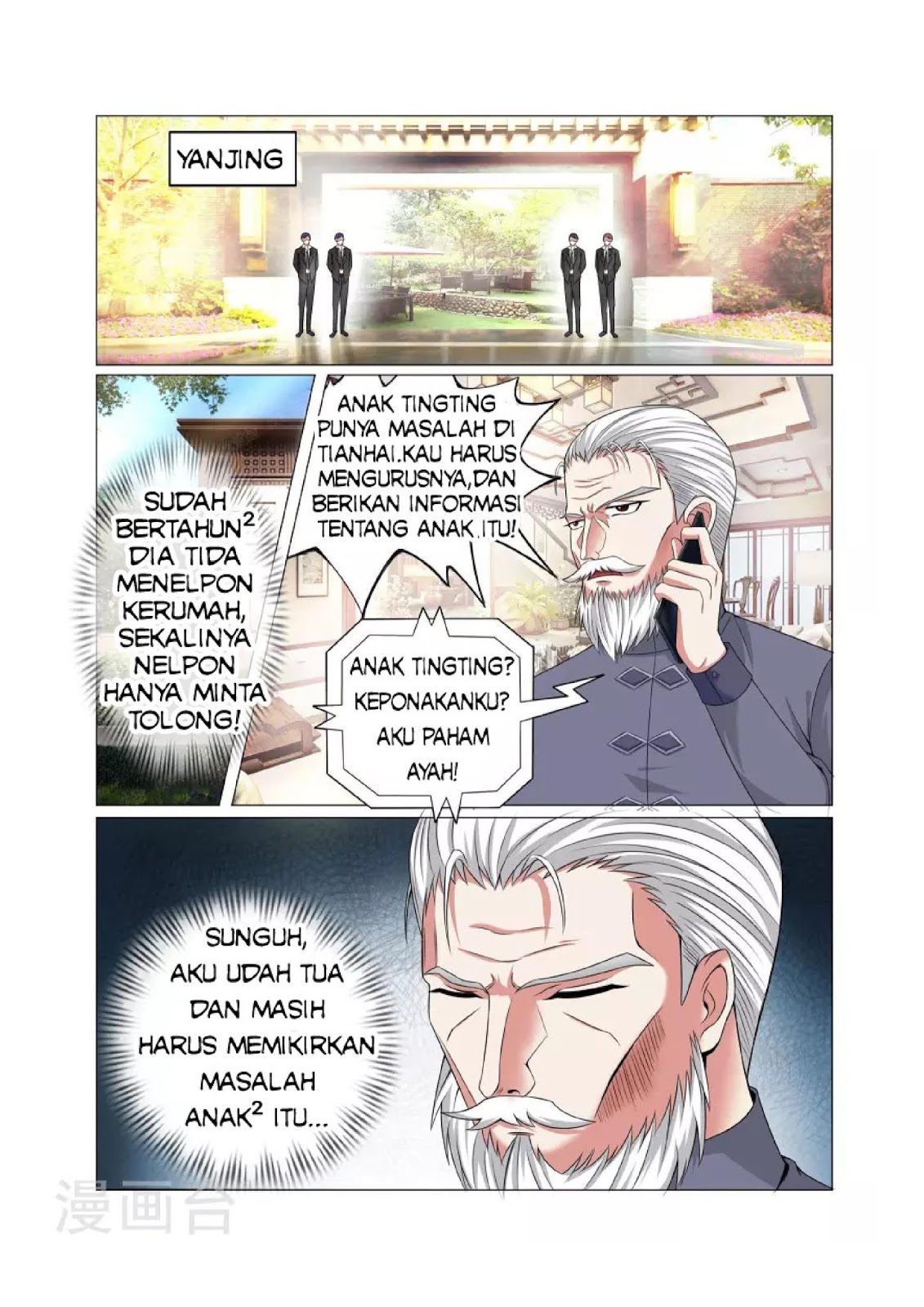 The Best Warrior In The City Chapter 4 - halaman 6