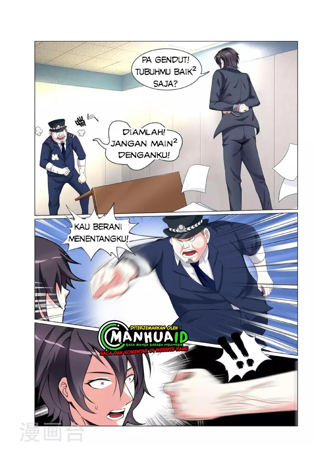 The Best Warrior In The City Chapter 4 - halaman 7