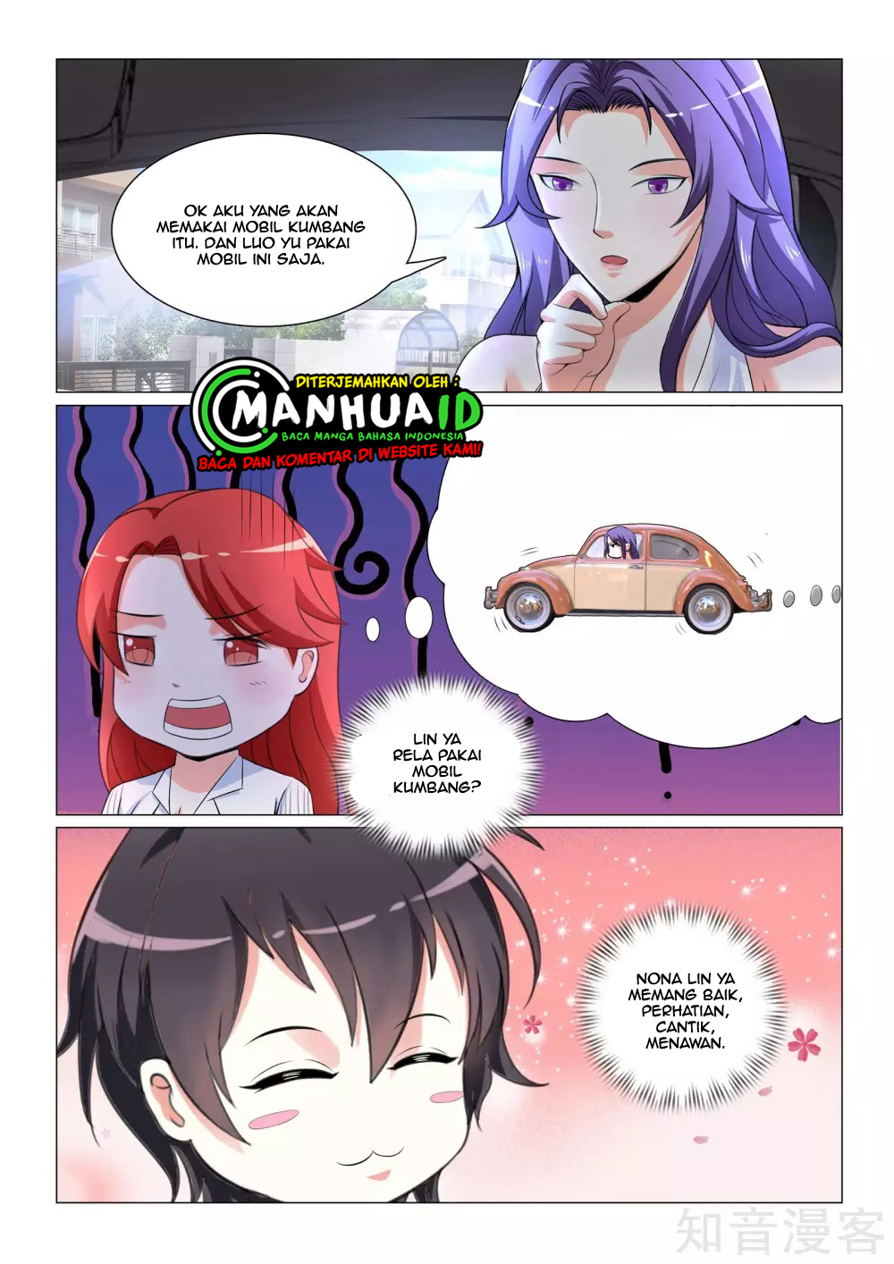 The Best Warrior In The City Chapter 40 - halaman 10