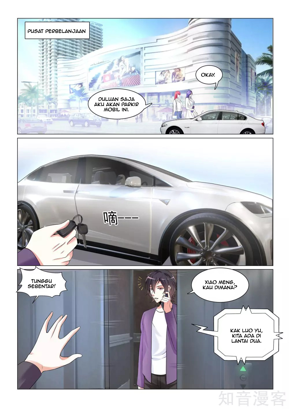The Best Warrior In The City Chapter 40 - halaman 11