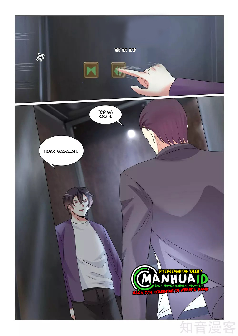 The Best Warrior In The City Chapter 40 - halaman 12