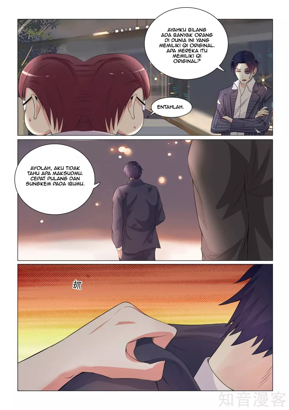 The Best Warrior In The City Chapter 40 - halaman 3