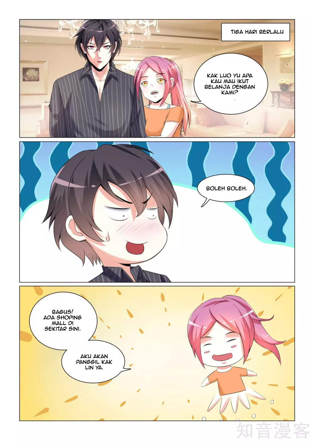 The Best Warrior In The City Chapter 40 - halaman 5