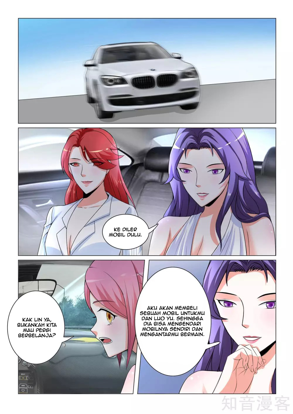 The Best Warrior In The City Chapter 40 - halaman 7