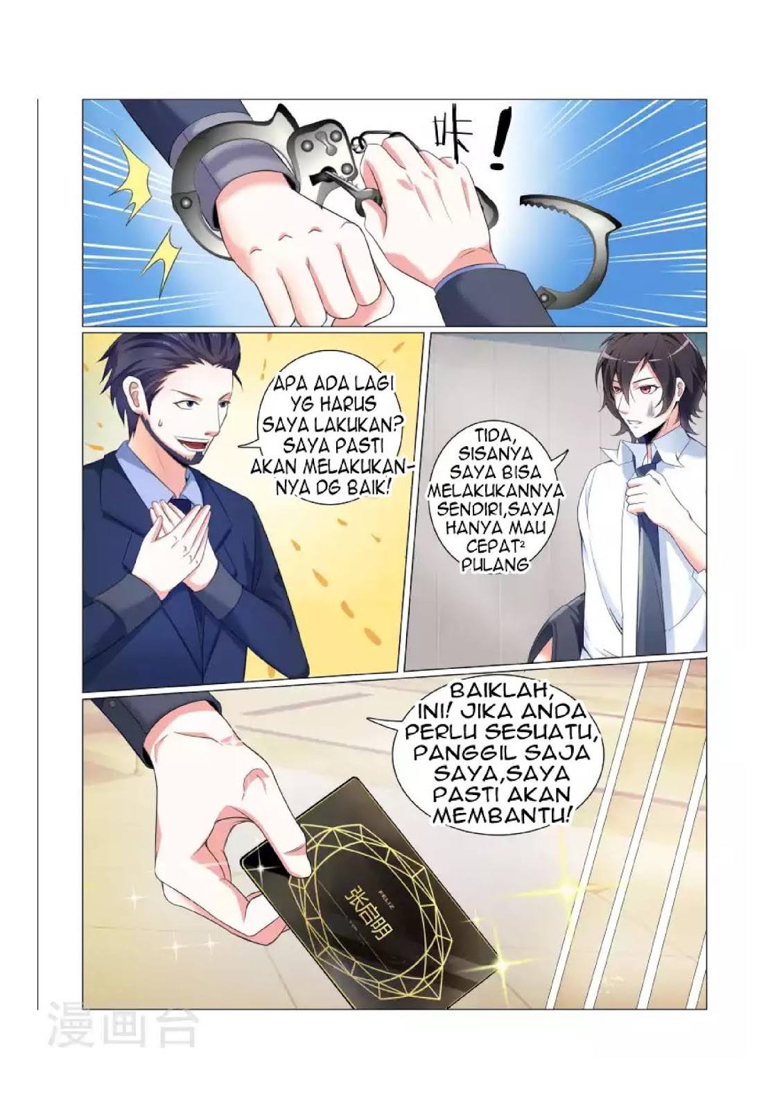 The Best Warrior In The City Chapter 5 - halaman 10