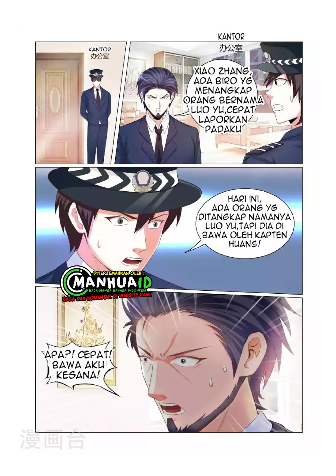 The Best Warrior In The City Chapter 5 - halaman 3